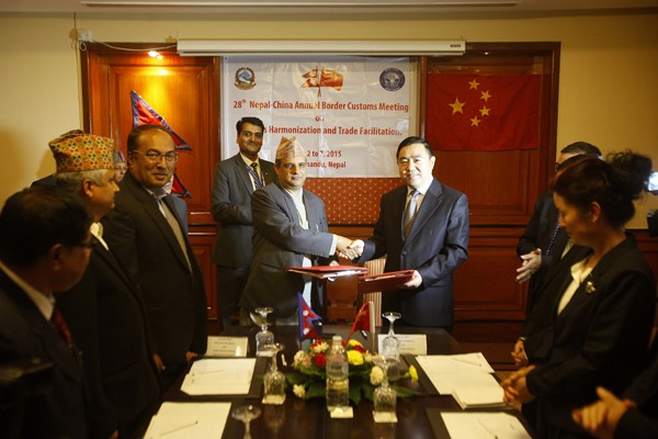 Nepal-China deal